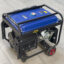 موتور برق بنزینی ویستا مدل V6500ES